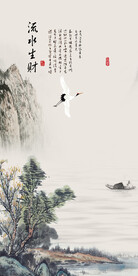 古风 爆款玄关框画 Tif分层