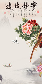 现代 清晰高端玄关 TiF分层