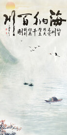 简约 人气清晰玄关 TIF分层