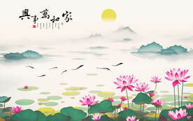 新中式手绘水墨荷花背景墙