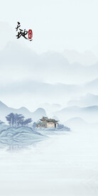 高端 简意玄关新图 TiF分层