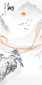 爆款 高清玄关新图 TiF分层