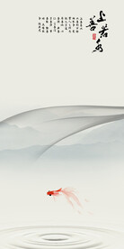 简约 高清玄关新图 TiF分层