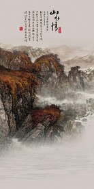 新款 大气清晰玄关 tif分层