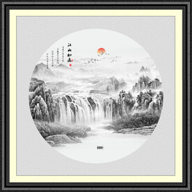 新中式山水画