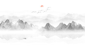 新中式水墨山水画