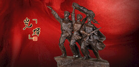 工农兵雕塑