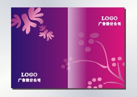 红紫花 美容封面