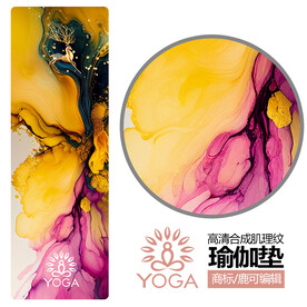 瑜伽垫图案印花