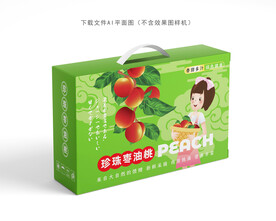 枣油桃包装