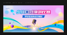 文艺类