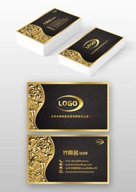 金属皮质感尊贵高档会所名片模板