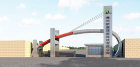 公司大门设计案例效果图