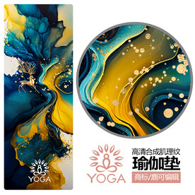 瑜伽垫纹理