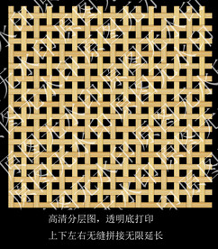 高清分层透明底藤条夹丝打印图