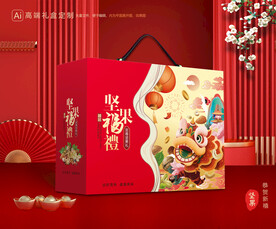 坚果礼盒 年货包装