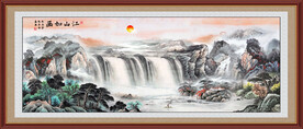 旭日东升流水生财山水画