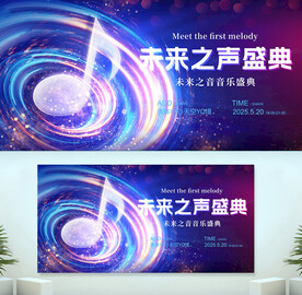 音乐、书法、文化艺术类