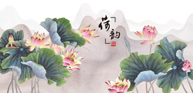 荷花装饰画