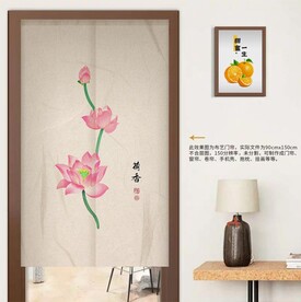 小  门帘