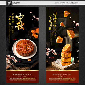 x西餐 烘焙
