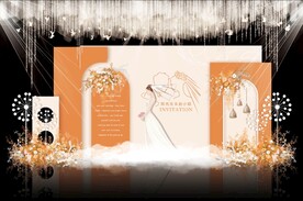 橙色简约婚礼背景