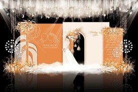 韩式婚礼效果图