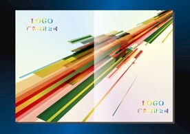 彩条飘飘 画册封面