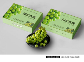 阳光玫瑰包装
