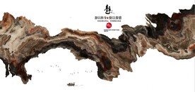 新中式抽象水墨山水风景背景墙