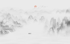 新中式水墨山水画