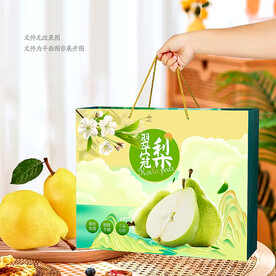 翠冠梨包装 