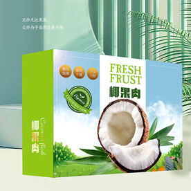 椰子包装