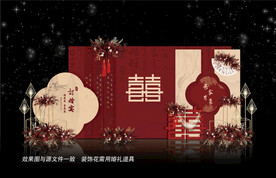 红色婚礼效果图