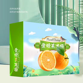 爱媛果冻橙包装