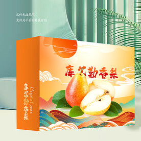 香梨包装