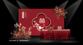 红色结婚宴订婚宴