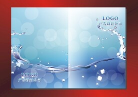 海水蓝 画册封面