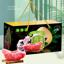 红心蜜柚包装