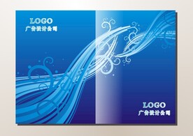 蓝曲子 书籍封面