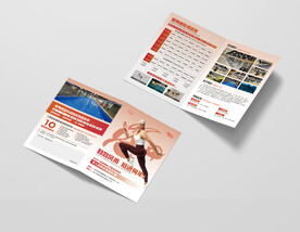 游泳健身舞蹈瑜伽单页海报