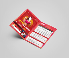 游泳健身舞蹈瑜伽单页海报