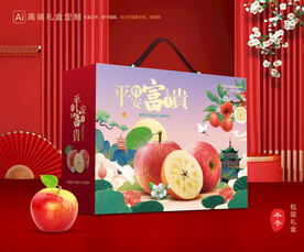 苹果包装 红富士礼盒