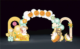 中秋气球拱门