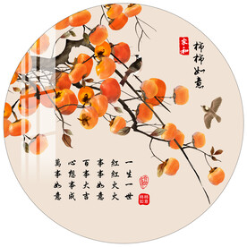 柿柿如意圆形装饰画
