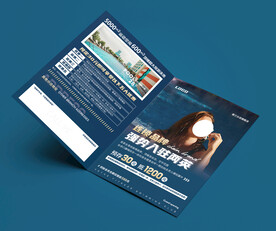 游泳健身瑜伽普拉提单页图片