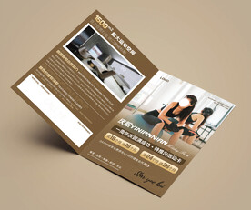 游泳健身瑜伽普拉提折页图片 