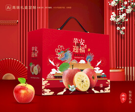 苹果包装 红富士礼盒