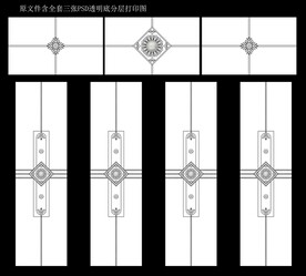 高清分层透明底推拉门玻璃打印图