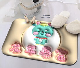 膨胀风龙年暴富地垫